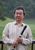 Hanaoka, Kazuo